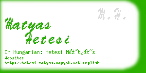 matyas hetesi business card